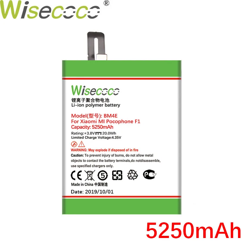 Wisecoco BM4E 5250 мАч Poroduce Аккумулятор для Xiaomi Mi Pocophone Poco F1 телефон Высокое качество Замена батареи+ номер отслеживания