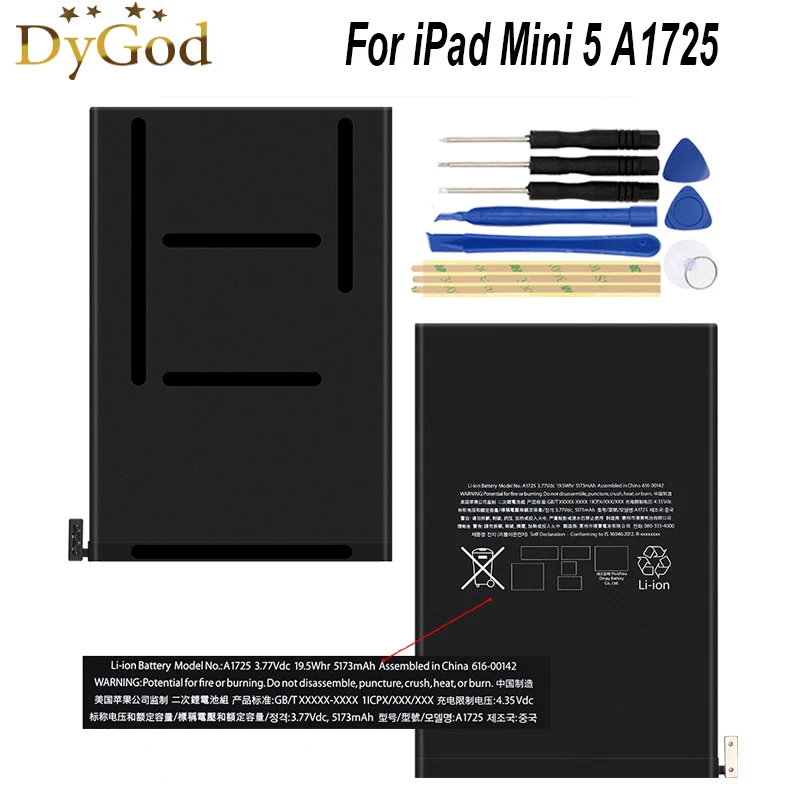 Для iPad Mini 5 A1725 батарея 5173mAh запасная батарея для Apple iPad Mini 5 A1725 AKKU с инструментами