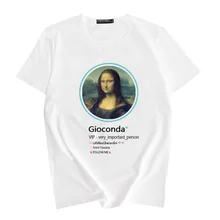 Mona Lisa smile nieuwe za harajuku print vintage plus-size vrouwen T-shirt zomer korte mouwen top voor vrouwen dragen(China)