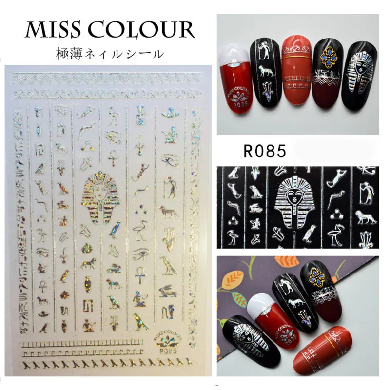 Gold/white/silver/black Nails Strip summer and Egypt and mysterious 3D Adhesive Decal Wave Nail Art Foil Slider Design 4