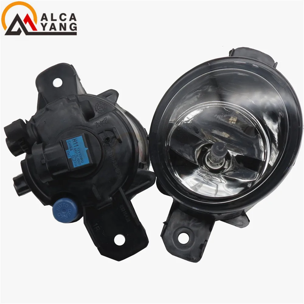 Fog Lights 55W halogen Fog lamps