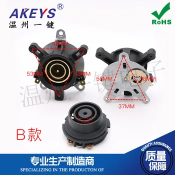 

1 pc Type B Electric Kettle Accessories Electric Kettle Base Thermostat Thermal Switch Connector Coupler Socket Set