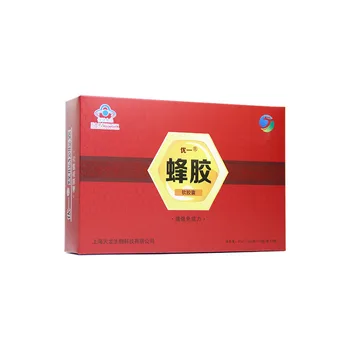 

Youyi Brand Propolis Softgels Immunity Enhancement Distribution Franchise Customization Oral 24 Months Tcm-value Cfda