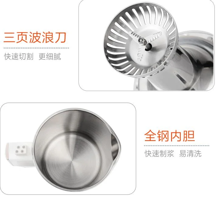 Joyoung Soymilk maker 1.6L filter-free big capacity household multi-function soy milk machine DJ16E-D268 juicer tofu 220V newest