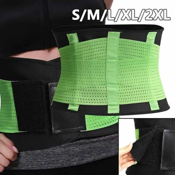 

Women Medical Lower Back Brace Waist Belt Spine Support Breathable Postpartum Recovery Lumbar Corset Orthopedic Back Support