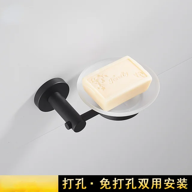 Soap Dish