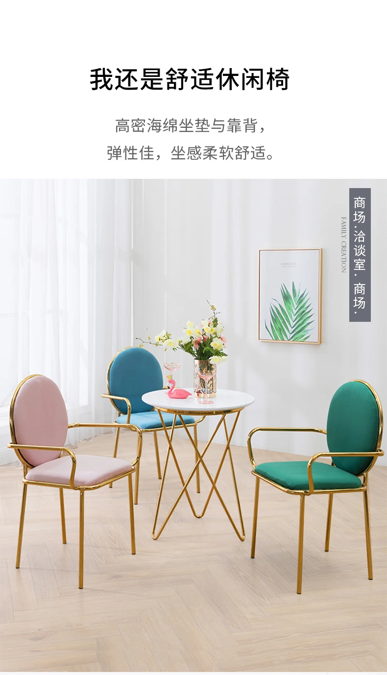 描述9
