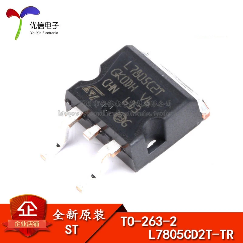 5 шт. L7805CD2T-TR+ 5,0 V TO-D2PAK