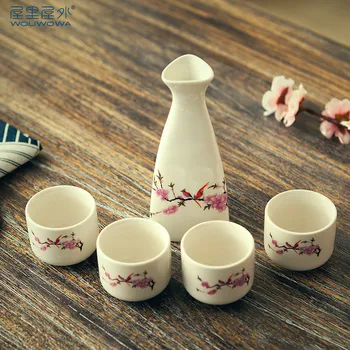 

Japanese Sake Set Ceramic Japanese Liquor Set Gufeng Spirit Cup, Wine Pot and Wine Cup