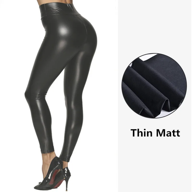 Thin Matt Lugentolo/женские леггинсы, весна-осень, стиль, весна-осень, искусственная кожа, очень эластичные, 4 цвета, плюс размер 5XL - Цвет: Thin Matt