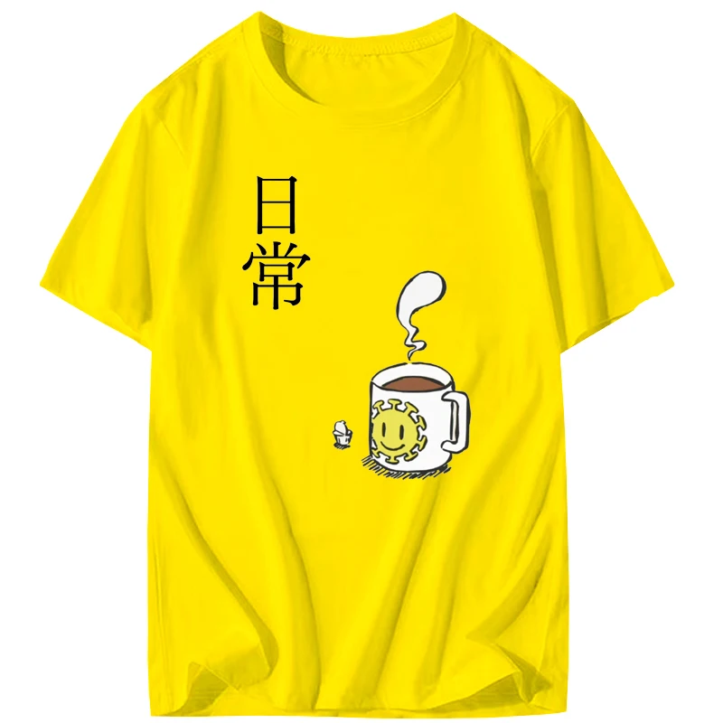 Джокер футболка японский для мужчин Nichijou Title обновленный Китайский Персонаж Досуг кофе печати Топы День отца милые Gif футболка - Цвет: yellow