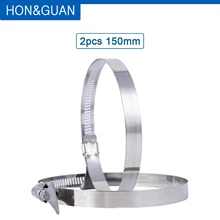 Hon& Guan 2 шт. Высокое качество 6 ''зажим для шланга с регулируемой ручкой, нержавеющая сталь гибкий воздуховод зажим(150 мм