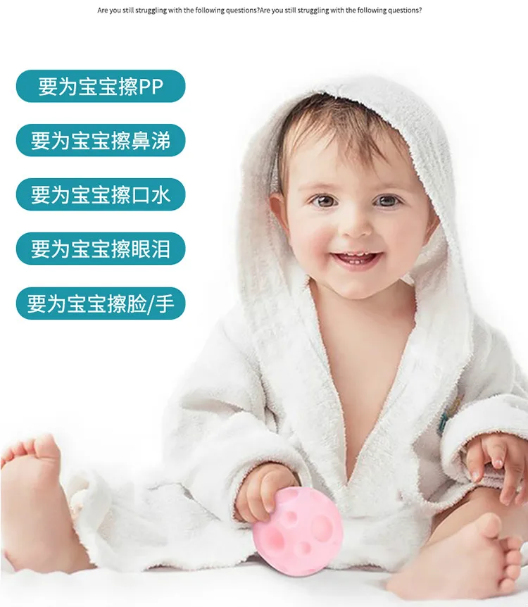 Коробки для салфеток прозрачная печать детская коробка для хранения бумаги держатель пластиковый бытовой женский макияж очищающие салфетки коробка бумажный лоток mx4161645