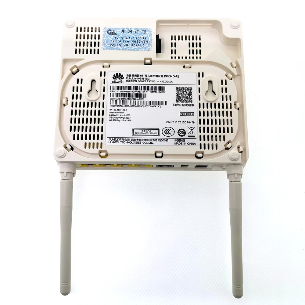 FTTH GPON ONU HG8546M Echolife 4 Gigabit LAN TEL USB с wifi