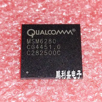 100% новый и оригинальный MSM6280 BGA CPU | Электроника