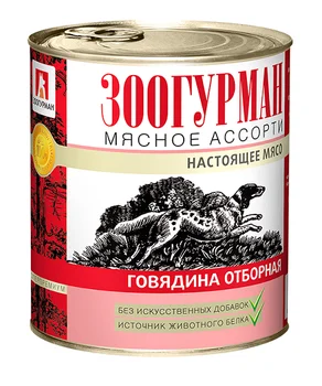 

ZOOGURMAN ZOOGURMAN cold cuts for adult dogs with beef selective