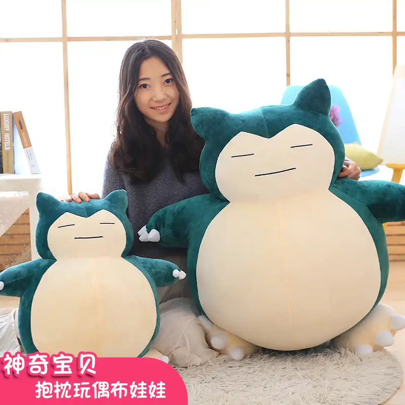 snorlax big plush