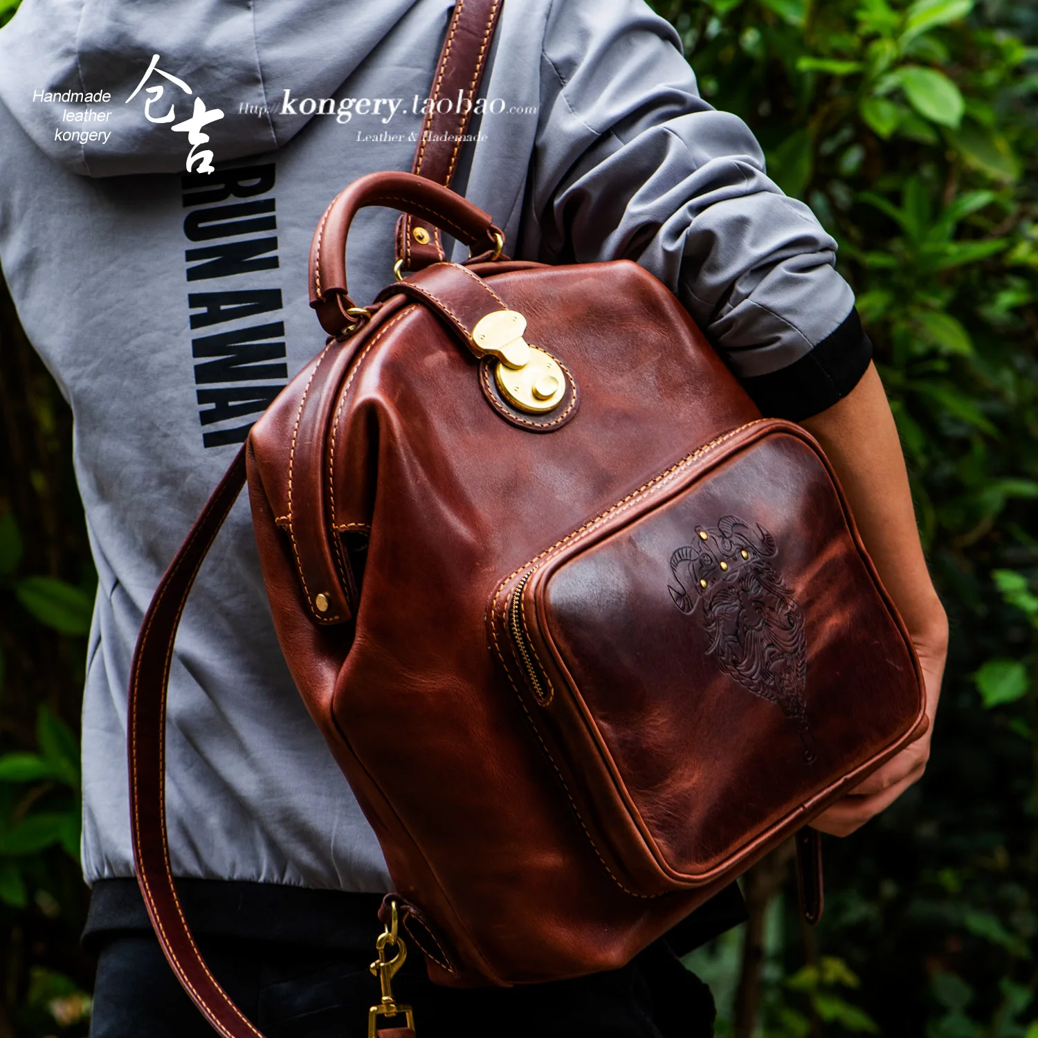 Рисунок 3 - ★★Ручной рюкзак Kurayoshi