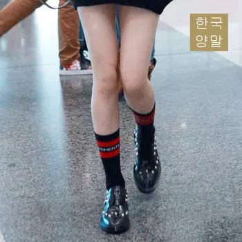 

Brand New Model Cotton Solid Color Striped Women Socks Cotton Breathable Sweat-Absorbing Socks Spring Autumn