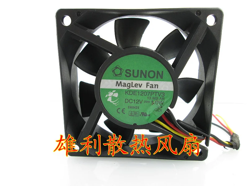 NEW KDE1207PTV3 12V 1.0W 7CM 7025 3wire Motor protection cooling | Обустройство дома