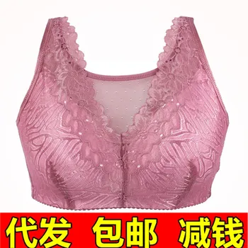 

With Silicone Prosthesis Breast Bra Stereotypes Thin Cup Postoperative Large Size Bandeau Non-Steel Ring Underwear Bra Lace