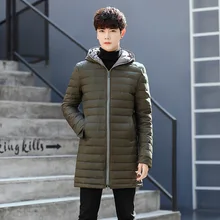 Стиль, рабочая одежда, мужской пуховик, приталенный, средней длины, корейский стиль, пуховик для подростков, мужская верхняя одежда, мужская одежда