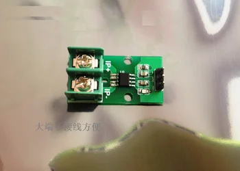 

ACS712 05A/10A/20A AC/DC Current Detection Current Alarm Current Sensor Module