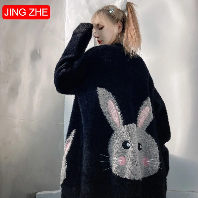 Купить jing zhe женский свитер зимние теплые милые миленькие в японском