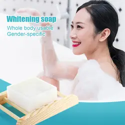 Лучшее Отбеливающее мыло ручной работы Ferment тело шеи руки питание отбеливание мыло QQ99