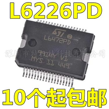

10pcs/lot L6226pd L6226 Stepper Motor Drive Control Chip Brand New Spot