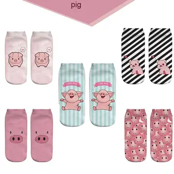 

2020 Hot New Print 3D Harajuku Socks Women Animal Pink Pig Female Socks Low Cut Ankle short Funny Socks