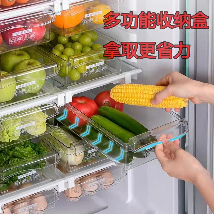 01 PACK Benooa Fridge Drawer Organizer,Pull-out Freezer Refrigerator Organizer Bins with Handle Fit for 0.6 Fridge Shelf 