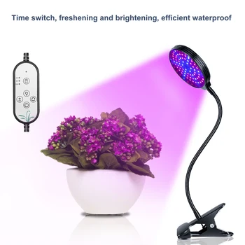 

LED Clips Plant Growth Light Timing Five Gear Dimming Fill Light Waterproof without plug Full Spectrum LED Grow Light Hot