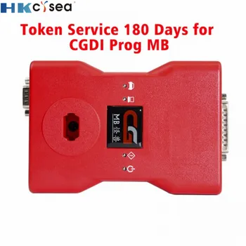 

Token Service 180 Days for CGDI Prog for MB for Benz Car Key Programmer