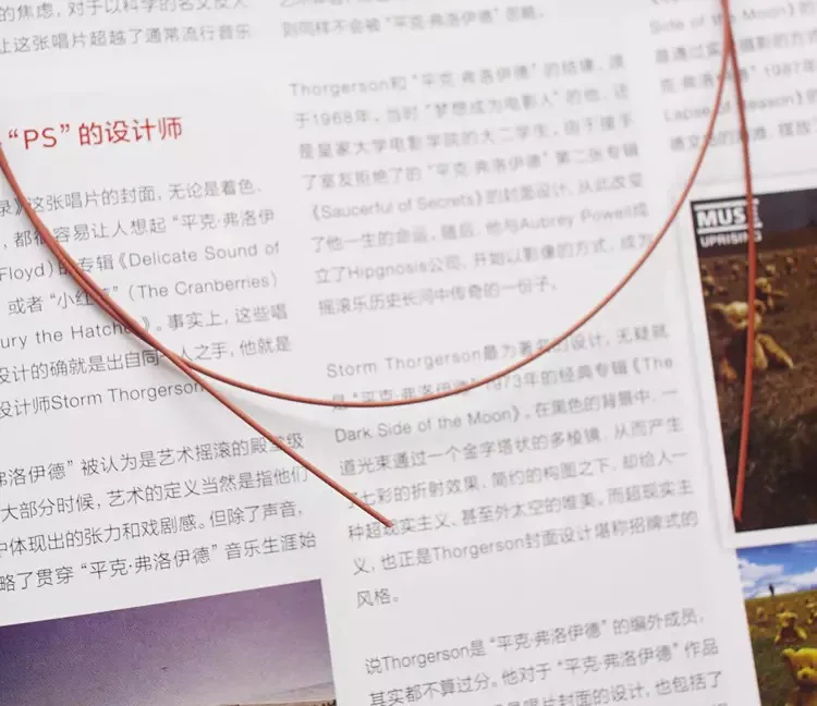 Slide image 9d5e50d9e5884d7fafedac27985e84db