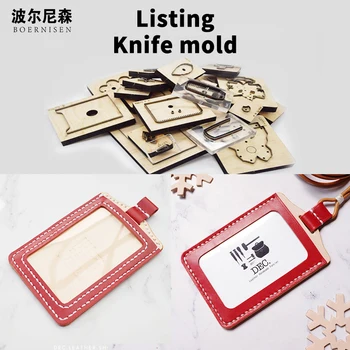 

DIY Leather Card Holder Gift Certificate Bag Tag Tag Applicable Die Cutting Machine