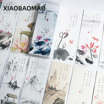 

30 sheets of paper bookmarks for books Chinese style retro bookmarks gifts