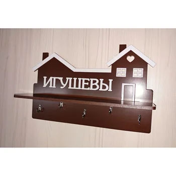 

Wall wallets made of wood in the hallway with a shelf