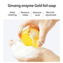 Пликон мыло с койевой кислотой Отбеливающее Мыло Цветы для энса для подарка отбеливание кожи для рук тела Ванна Чистка лица от черных точек