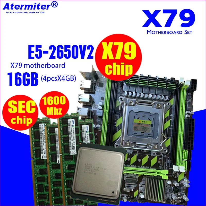 Atermiter X79 X79G материнская плата LGA2011 мини-блок питания ATX комбо E5 2650 V2 Процессор 4 шт х 4GB = 16 Гб DDR3 Оперативная память 1600 МГц PC3 12800R