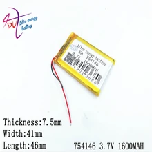 3,7 V, 1600mAH 754146 754045 PLIB; полимерный литий-ионный/литий-ионный аккумулятор для DVR, gps, mp3, mp4, сотового телефона, динамика