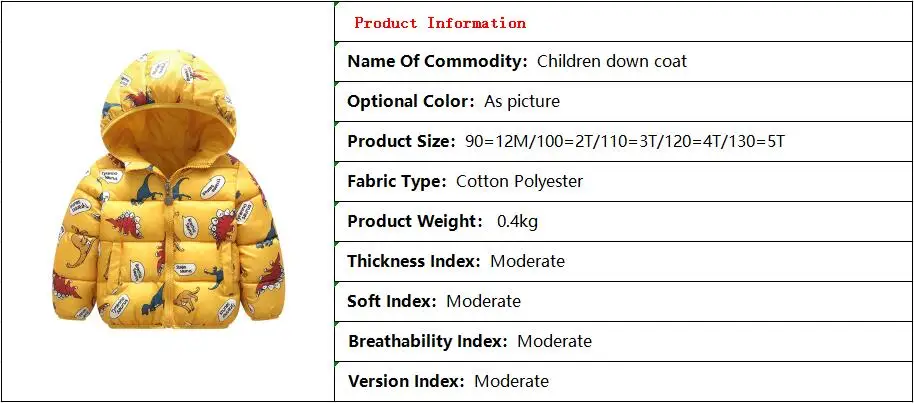 QQ截图20200704130736