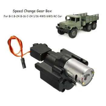 

Speed Change Gear Box for WPL B-1 B-24 B-16 C-24 1/16 4WD 6WD RC Car Crawler 10km/h-30km/h Remote Control Parts & Accessory