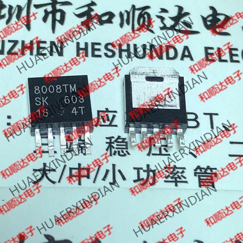 5 шт. 8008TM SI-8008TM-TL-252