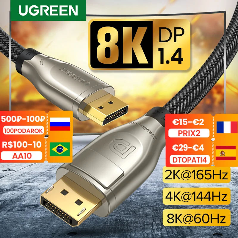  Ugreen display port 1,4 кабель 8 K 4 K HDR 165Hz 60Hz Дисплей порт адаптер для видео ПК ноутбука тв DP 1,4 1,2 дисплей v порт 1,2 кабель 