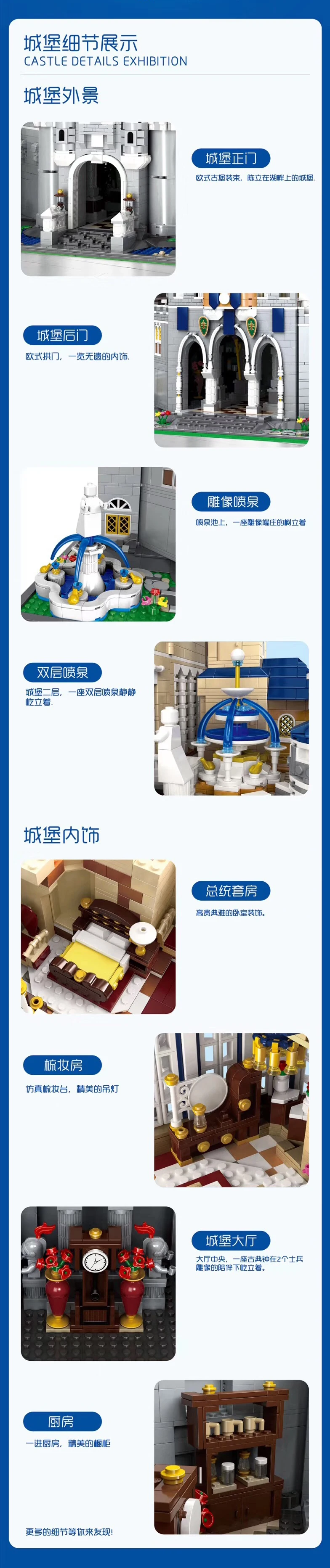 微信图片_20191030121224