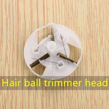 

5PCS Trimmer blade shaving machine accessories Wool machine blade wholesale spare head