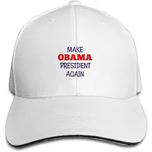 BUSEOTR сделать Обаму президент снова бейсболки регулируемый задний ремень плоская шляпа