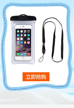 PVC Waterproof Waist Bag PVC Transparent Wallet Waterproof Bag Outdoor Wallet