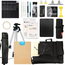 Эскиз Набор Эскиз Мольберт Эскиз набор полный набор начинающих студентов Изобразительное искусство детей~ детская живопись